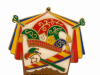1988-1989