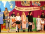 Kinderprunksitzung 2007