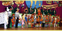 Garde-Minigarde-2007-001