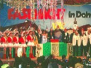 Prunksitzungen 1990