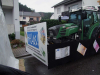 UMZ16-DSCF6980