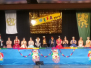 WEFA Landstuhl 2019